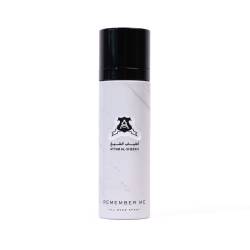 رذاذ عطري للجسم والملابس ريممبر مي ابيض - 100 مل
